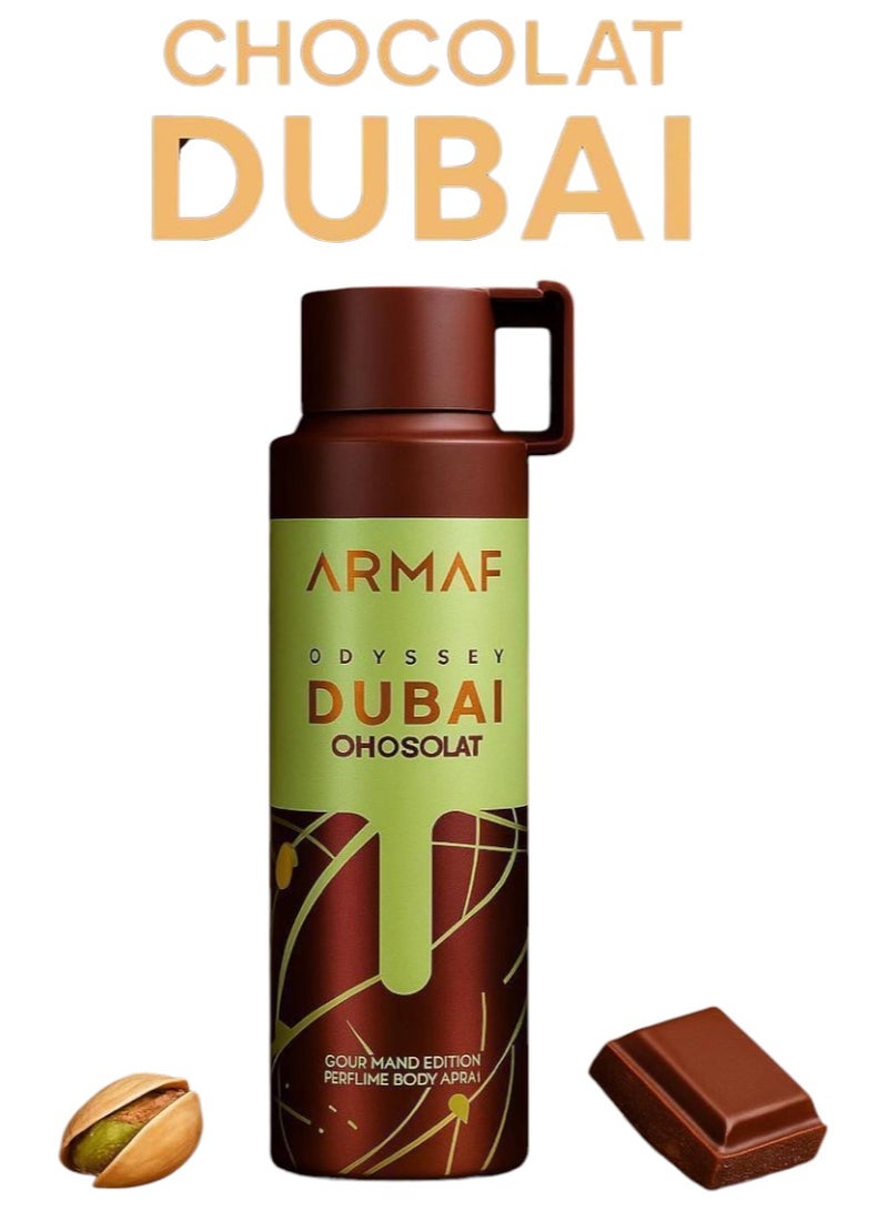 أرماف ارماف أوديسي دبي شوكولا 200 مل سبراي للجسم – للرجال والنساء – إصدار خاص - Image 2
