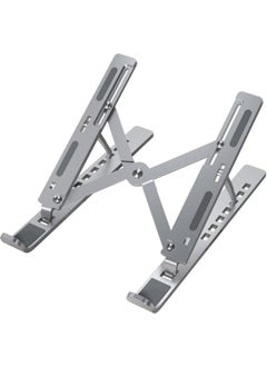 DM AD028 Aluminum 7 Stage Macbook Notebook Laptop Tablet Holder Stand  - Image 1