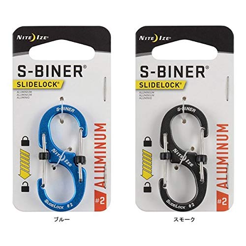 Nite Ize S-Biner Slidelock Aluminum #2-Orange - Image 5