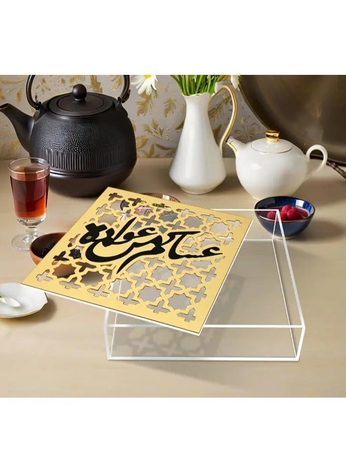 Elegant Acrylic Storage Box with Golden Arabic Calligraphy - High Quality Rectangular Decorative Organizer for Snacks, Cosmetics, Home Decor - Versatile for Living Room, Kitchen, Weddings & Parties - Image 4