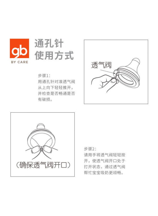 GB Goodbaby Ppsu Baby Bottle, Wide Neck, With Handle And Straw, Xiaohuomao Series, 240ml, Pink, 6 Months+ - Image 2