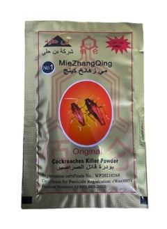 Miezhang Qing Cockroach Powder Gold 8 gr  - Image 1