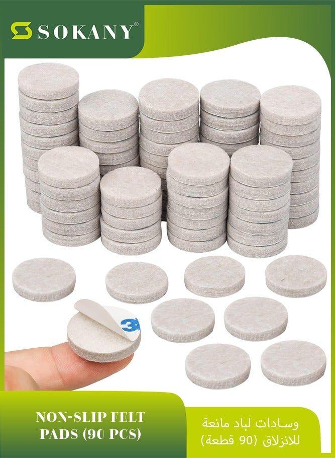 sokany 90PCS Furniture Pads Floor Protectors, Self Adhesive Felt Chair Leg Protectors 25mm,5mm Thick Anti Scratch Felt Pads Furniture Feet Pads for Chair, Table, Wardrobe, Sofa (Grey) - Image 1