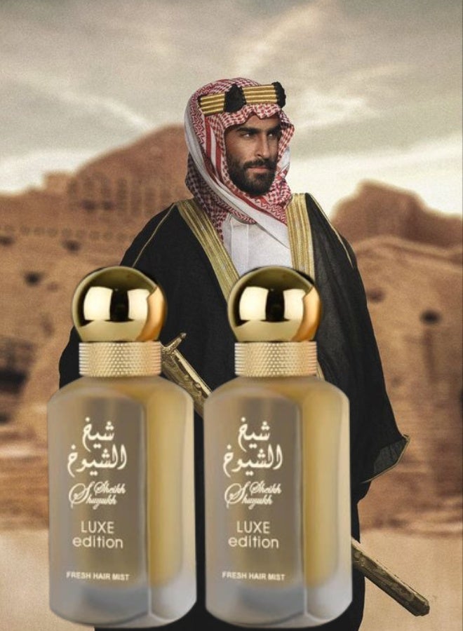 لطافة 2 قطع معطر شعر شيخ الشيوخ 50مل - Image 1