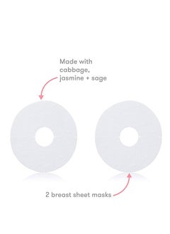 frida mom Breast Mask For Engorgement- Relieve Engorged Breast With Breastfeeding Weaning- 2 Sheet Masks  - Image 3