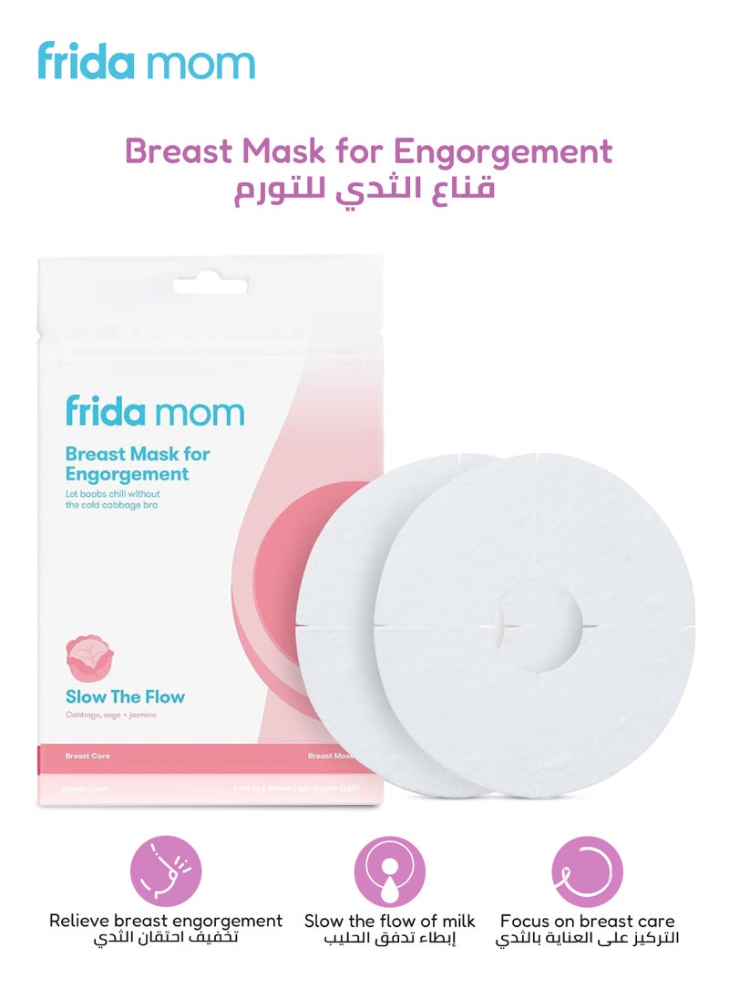 frida mom Engorgement Relief Sheet Mask | Natural Cabbage Jasmine Sage Infused | Soothes & Calms Nursing Discomfort | 2 Sheet Masks | Resealable Pack | 10.8x0.25x16.5 CM | For Nursing Mothers  - Image 1