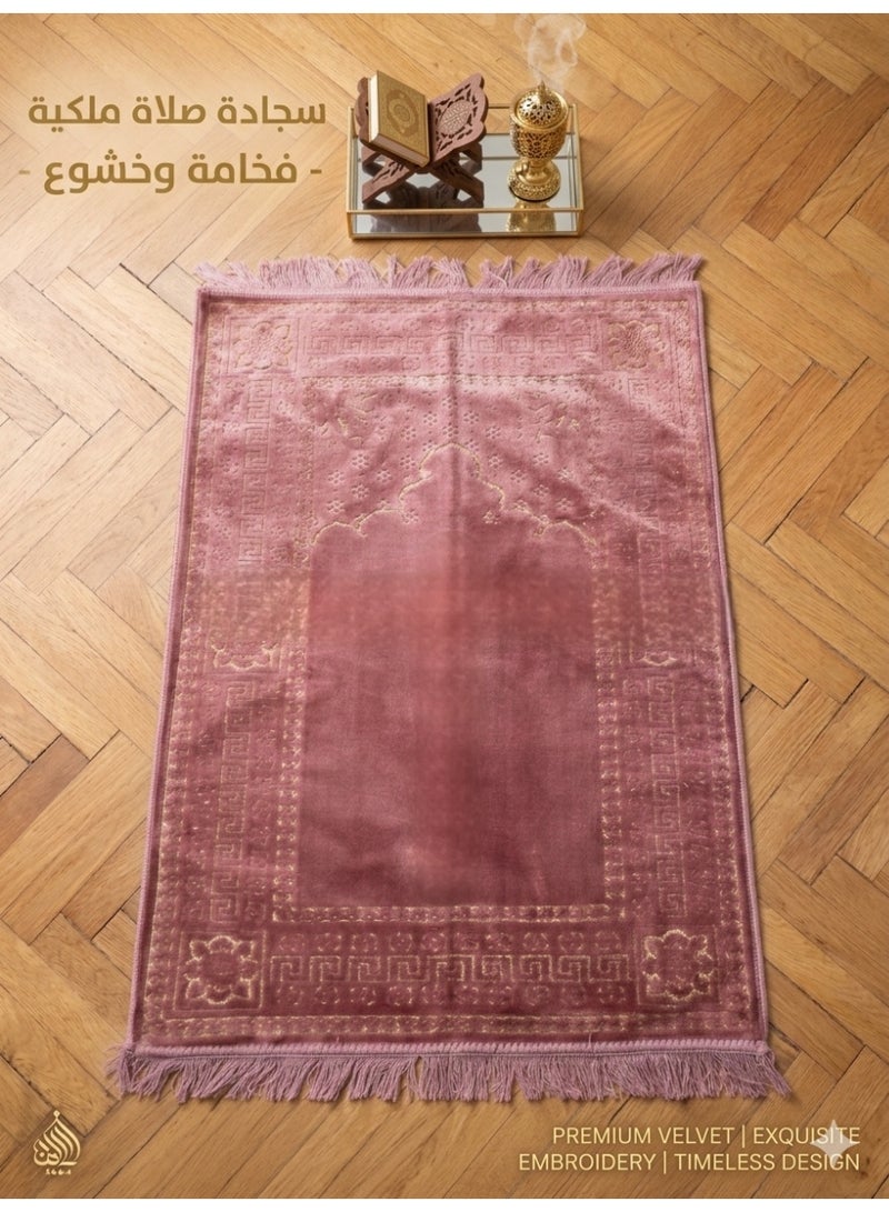 سجاد صلاه مصنوعه من القطيفه الناعمه  خامه عاليه الجوده باللون كشمير - Image 1