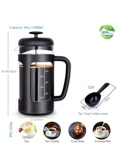 Bolivia's French Press 1000ml Coffee Tea Maker with Borosilicate Glass,Non-slip Soft Grip Handle  - Image 2