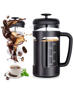 Bolivia's French Press 1000ml Coffee Tea Maker with Borosilicate Glass,Non-slip Soft Grip Handle  - Image 1