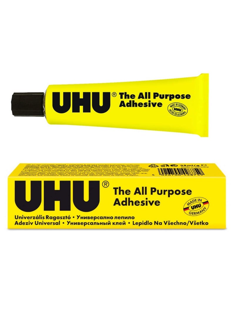 يو إتش يو غراء لاصق متعدد الأغراض 35 مل
