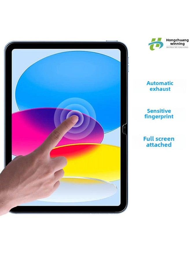 For Ipadpro11/9.7 Inch Flat Tempered Film Air5 Anti-fingerprint Full Screen Ipadq Tempered Film-Color:Ipad9.7 9.7 Inch-Dimensions:Arc Edge HD Tempered Film (Bare Film)