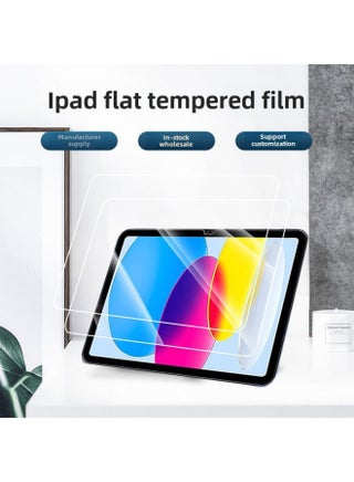 For Ipadpro11/9.7 Inch Flat Tempered Film Air5 Anti-fingerprint Full Screen Ipadq Tempered Film-Color:Ipad9.7 9.7 Inch-Dimensions:Arc Edge HD Tempered Film (Bare Film) - pzsku/Z83D1E13E05EEBBB7A356Z/45/1746231113/809bf9c6-d716-4730-a0c1-7c0bced86733