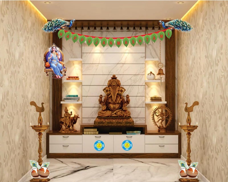 Creative Props Janamastmi Decoration Paper Cut-Out with Decorative Archway for Home and Temple Decoration of Krishna Laddu Gopal Including Shri Radhe,Peacock, Parrot, Matki, Medium Size 17 Pcs - Image 3
