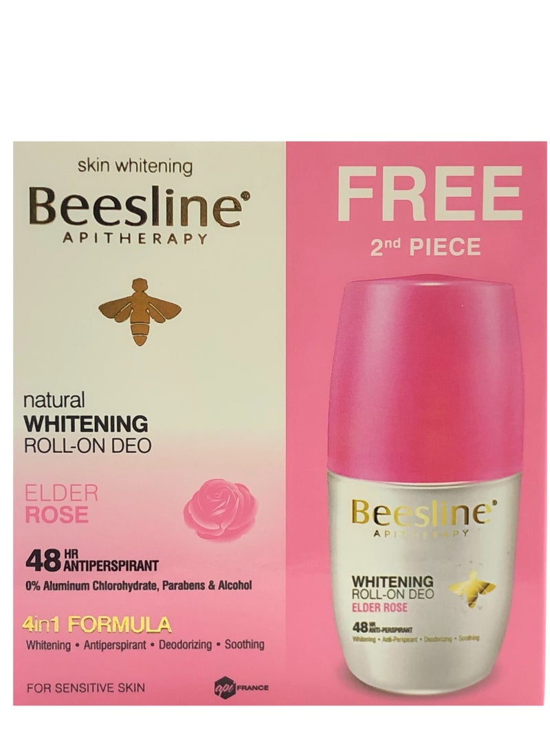 Beesline Elder Rose Whitening Roll-On Fragranced Deo Pack Of 2 Pieces 2×(50)ml - Image 4