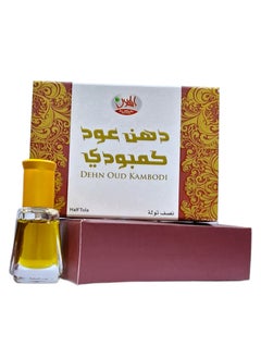 Dehn Oud Kambodi