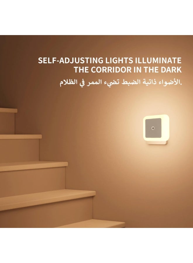 مجموعة من مصابيح الإضاءة الليلية (2 قطعة)، مصابيح LED ذات إضاءة دافئة تُوصَّل بالجدار، مزودة بمستشعر ذكي يعمل من الغسق حتى الفجر، لغرفة نوم الأطفال، والممر، والحمام، والمطبخ، والسلالم - Image 3