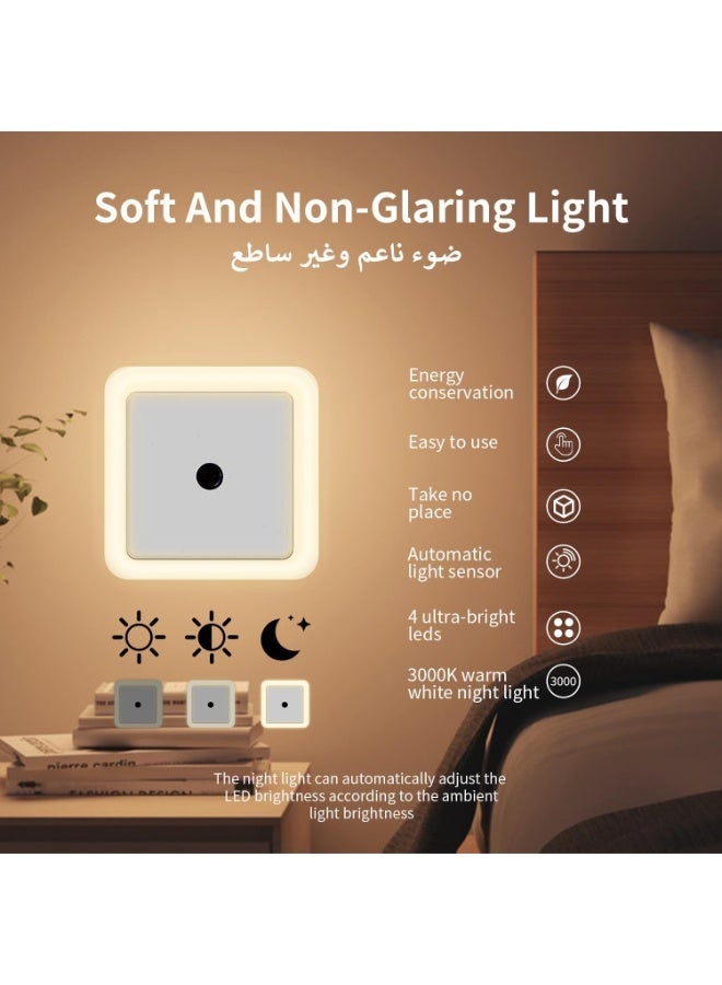 مجموعة من مصابيح الإضاءة الليلية (2 قطعة)، مصابيح LED ذات إضاءة دافئة تُوصَّل بالجدار، مزودة بمستشعر ذكي يعمل من الغسق حتى الفجر، لغرفة نوم الأطفال، والممر، والحمام، والمطبخ، والسلالم - Image 2