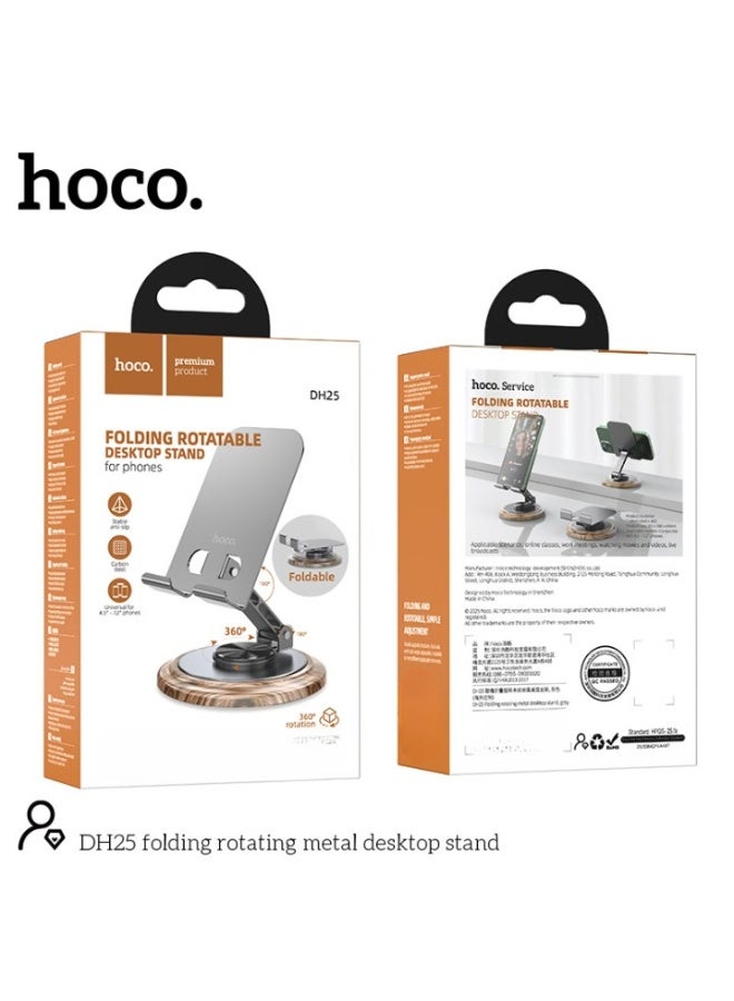 هوكو حامل سطح مكتب معدني دوار قابل للطي من Hoco DH25 - Image 5
