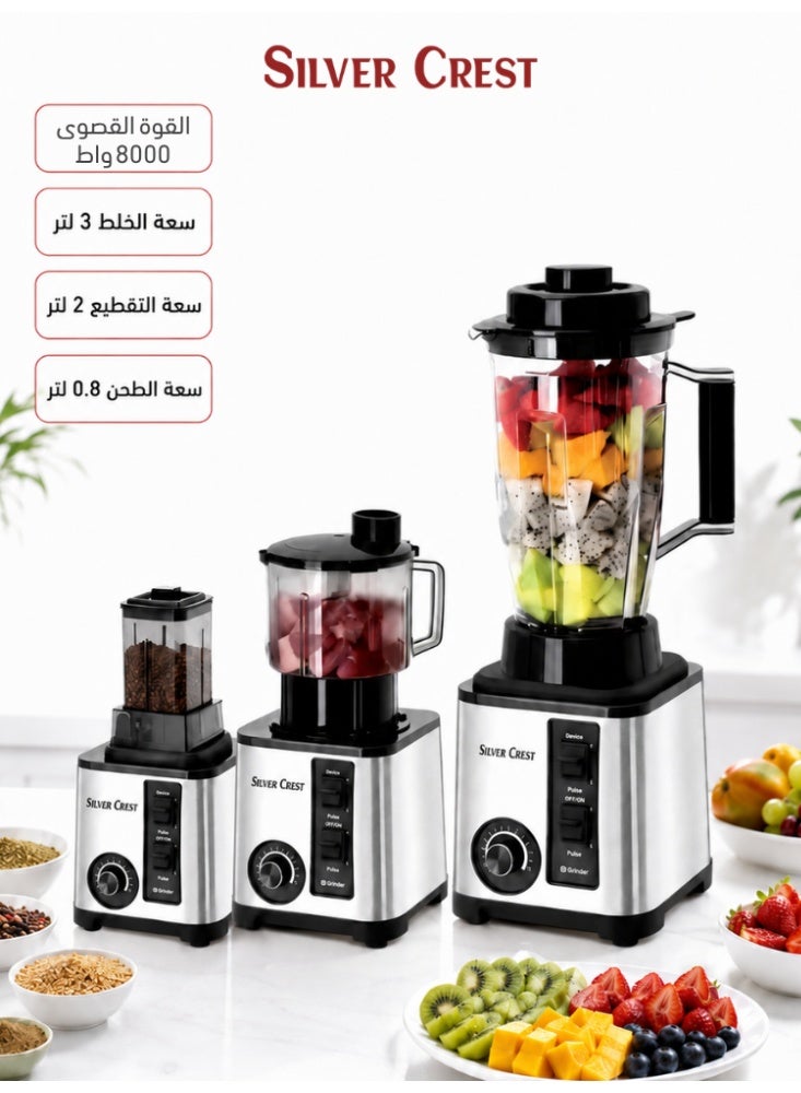 SILVER CREST 6-in-1 Multi-Functional Electric Blender – 3L Capacity – 8000W Power – Stainless Steel Blades – Professional Grinding, Blending, Chopping & Slicing - Image 1