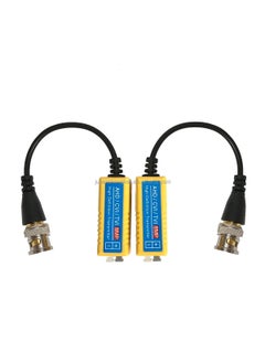 WiredCom WiredCom 8MP Split Joint Mini CCTV BNC HDCVITVICVBSAHD Passive Transceiver Video Balun PACK OF 10  - Image 4