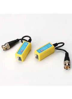 WiredCom WiredCom 8MP Split Joint Mini CCTV BNC HDCVITVICVBSAHD Passive Transceiver Video Balun PACK OF 10  - Image 3