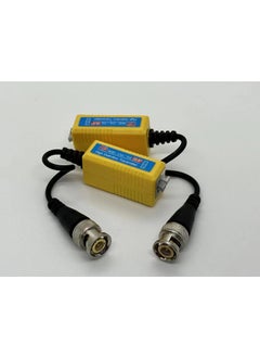 WiredCom WiredCom 8MP Split Joint Mini CCTV BNC HDCVITVICVBSAHD Passive Transceiver Video Balun PACK OF 10  - Image 5