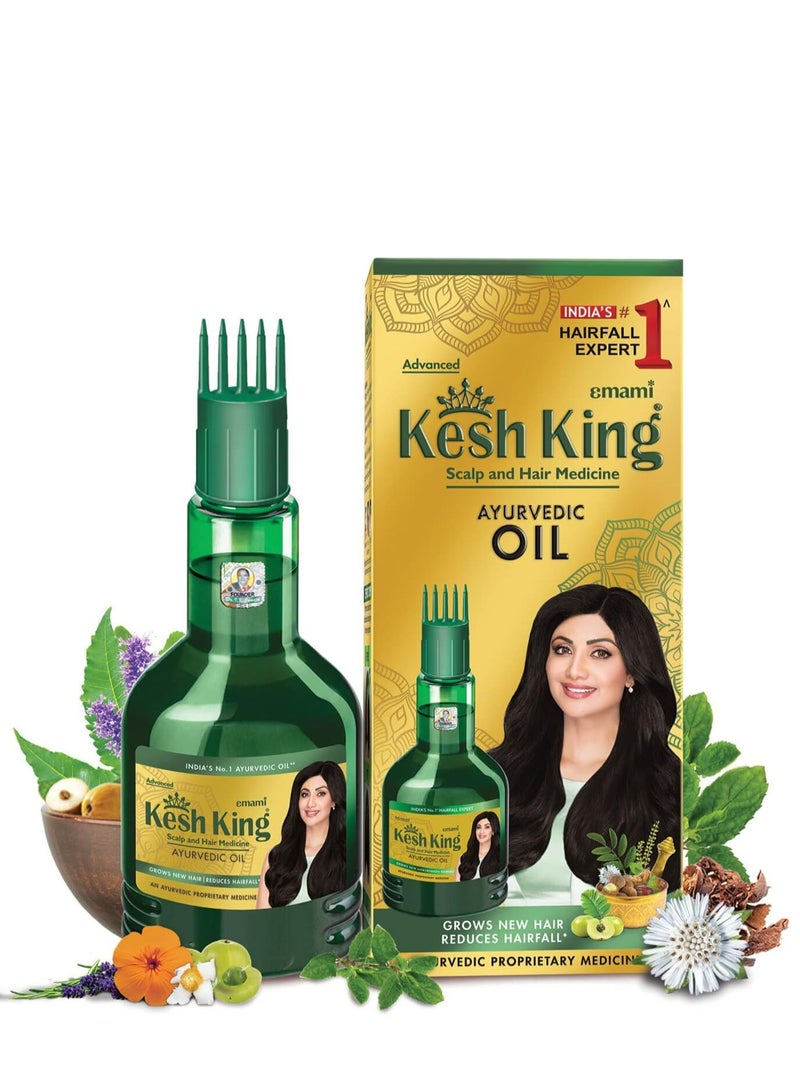 Ayurvedic Scalp And Hair Oil, 100 ml