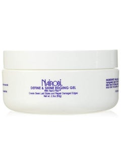 Nairobi Nairobi Define & Shine Edging Gel 2.3Oz By Nairobi  - Image 2