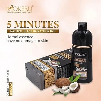 MOKERU شامبو موكيرو لصبغ الشعر بجوز الهند لون أسود طبيعي 500 مل عبوة واحدة - Image 3