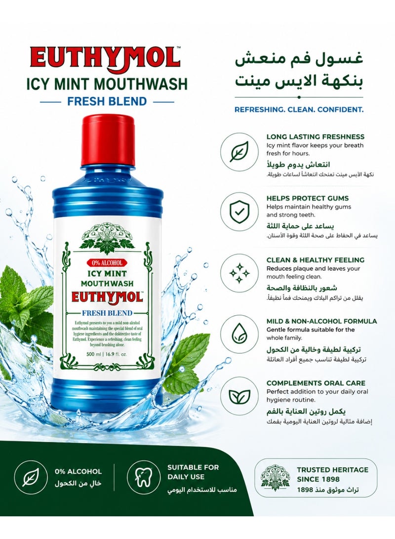 Euthymol Oral Care Set with Whitening Toothpaste 75ml, Fresh Blend Mouthwash 500ml & Soft Toothbrush - Image 3