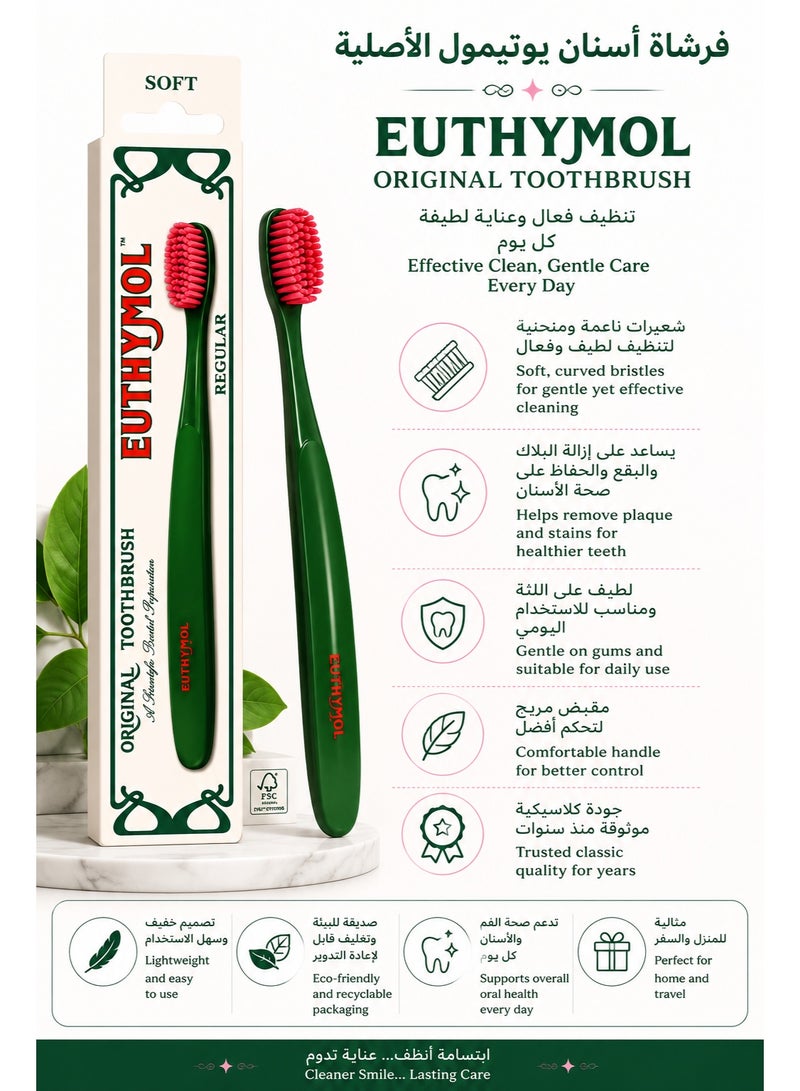Euthymol Oral Care Set with Whitening Toothpaste 75ml, Fresh Blend Mouthwash 500ml & Soft Toothbrush - Image 4
