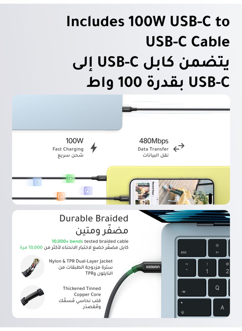 يو جرين شاحن Air بقدرة 65 واط بمنفذ USB-C وتقنية GaN (مع كابل) - يتميز بقابس قابل للطي، ودعم الشحن السريع، وهيكل مقاوم للحريق (معيار V0)؛ متوافق مع iPhone 18 Pro وiPhone 18 Pro Max وiPhone Duo وiPhone 17 وiPhone 16 Pro Max وSamsung S26 وSamsung S25 Ultra وiPad Pro (اللون: رمادي) - تصميم مدمج. 65W+Cable Compact Grey - Image 5