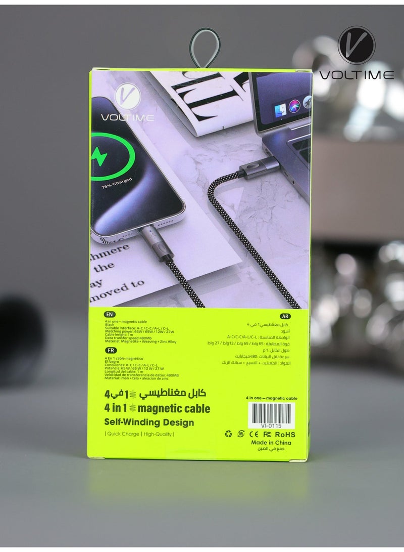 فولتايم كابل شحن متعدد مغناطيسي 4 في 1 - Image 3