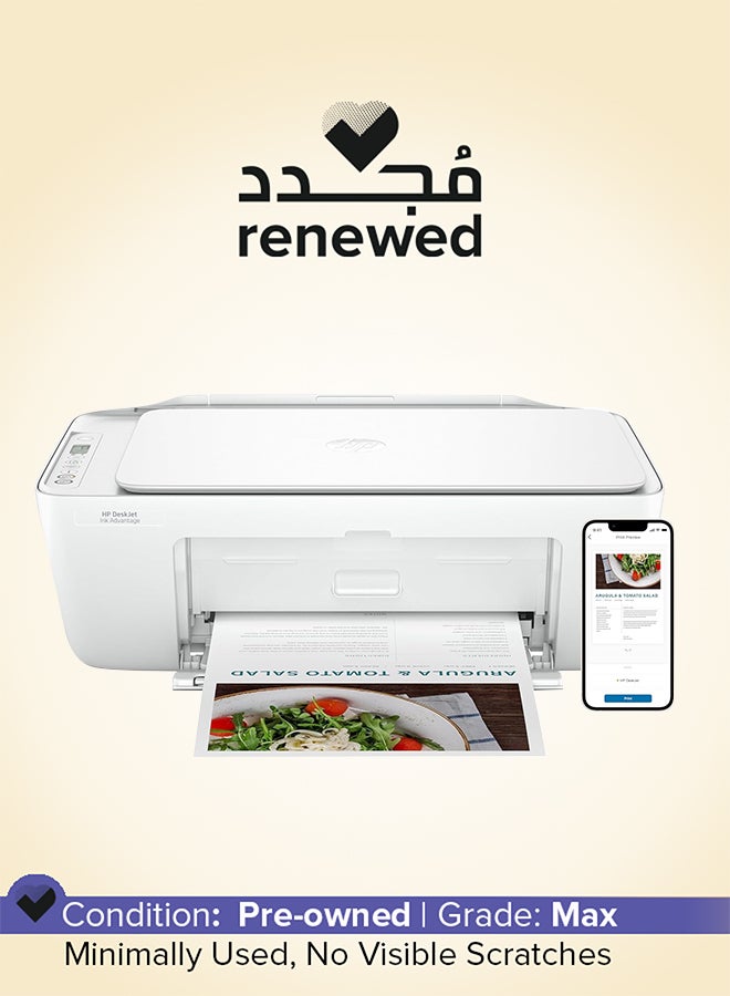 HP طابعة ديسك جيت إنك أدفانتج 2875 متعددة الوظائف مجددة - Image 1