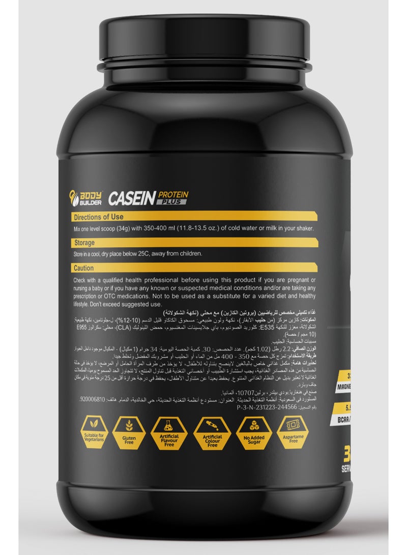 Body Builder Casein Protein Plus, Chocolate 2.2 LB - Image 2