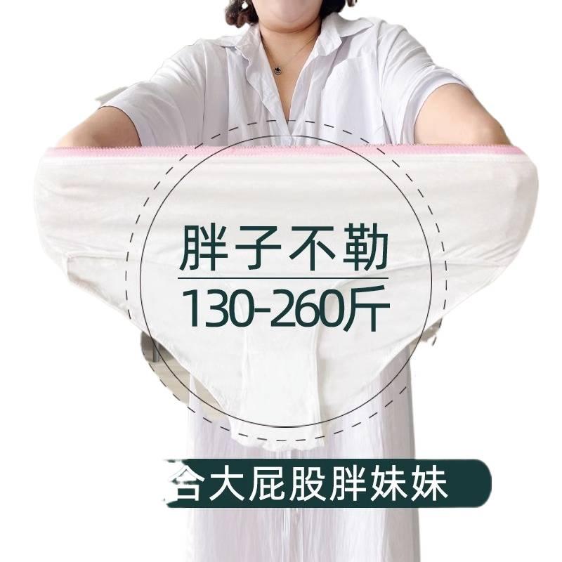 DGG ملابس داخلية نسائية للاستعمال مرة واحدة، عبوة من 4 قطع، مقاس 4XL للسفر من القطن - Image 2