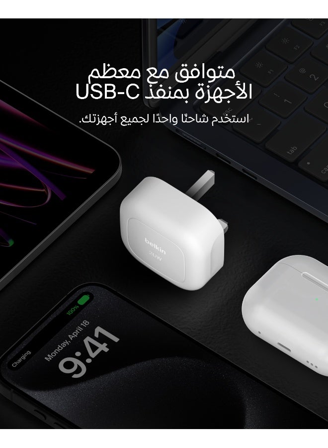 بيلكين شاحن حائط مكعب BoostCharge بقوة 20 واط، شحن سريع بتقنية USB-C لأجهزة Apple iPhone 16، Samsung Galaxy S25، iPad، AirPods والمزيد مع كابل USB-C إلى USB-C مرفق - - Image 3
