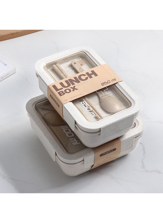 Daily Use Lunch Box/preservation Box Rice Box Durable Plastic Food Storage Container Leak-proof Seal Easy-carry Handle-Specifications:Large Round Beige  - Image 2