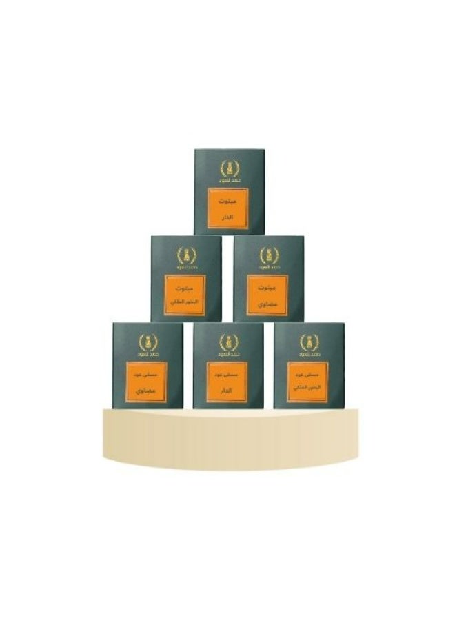 Home Fragrance Package (3x Infused Oud + 3x Mabthooth Incense)