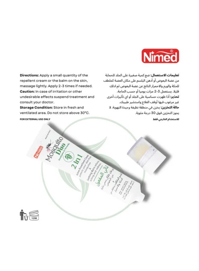 Nimed Mosquito Duo 2 In 1 Cream 40Ml - Image 2