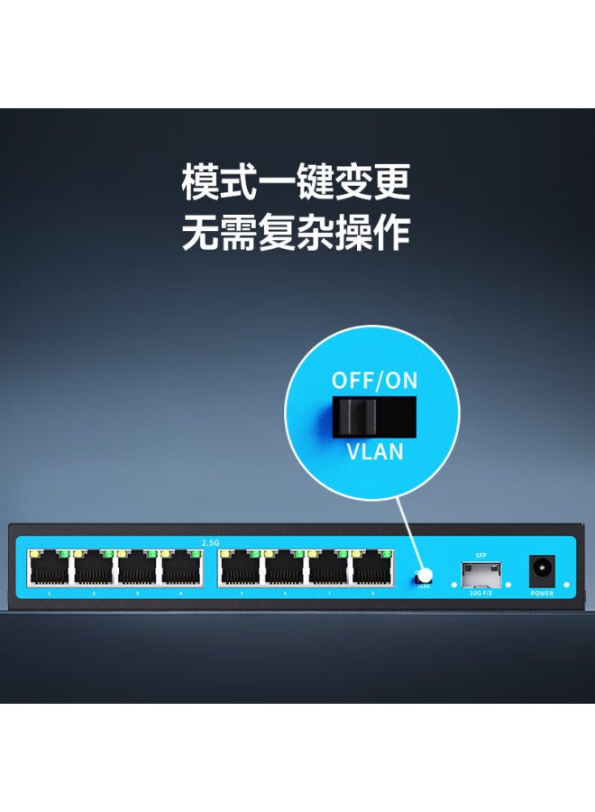 Wopu 2.5g Switch 8-port 2.5g Ethernet + 2 10g Optical Ports Wifi 7 Compatible Port Aggregation Enterprise Network Hub Splitter Wjh801f
