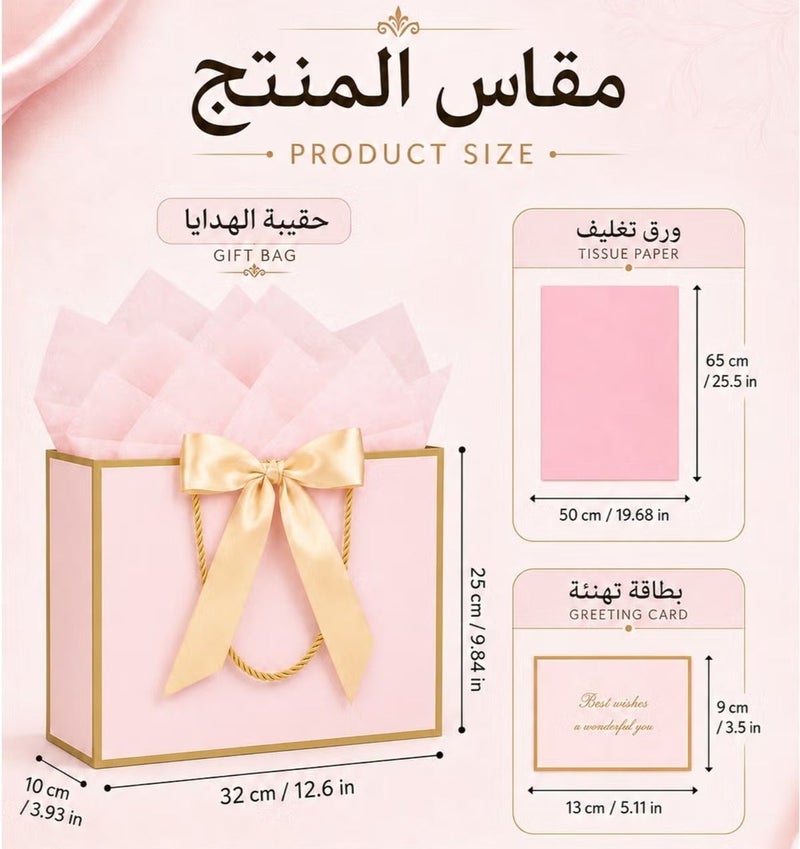 RADIANCES 2PCS Pink Large Gift Bags, Paper Bags with Ribbon, Greeting Cards and Tissue Paper, Portable Party Bags with Handles, Birthday Gift Bags, Present Bags for Wedding Party, Party Supplies（32*25*11cm） - Image 3