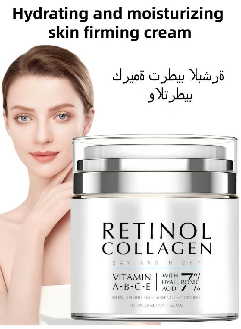ريتينول كريم الريتينول للوجه ، كريم الكولاجين الوجه لتشديد الجلد ، مضاد للشيخوخة مرطب الوجه ليلا ونهارا للنساء والرجال - Image 1