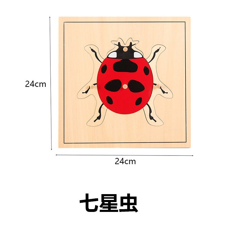 Montessori Teaching Aids Wooden Puzzle Children'S Early Education Big Wooden Nail Puzzle Kindergarten Basswood Animal And Plant Panel Toy - Image 1