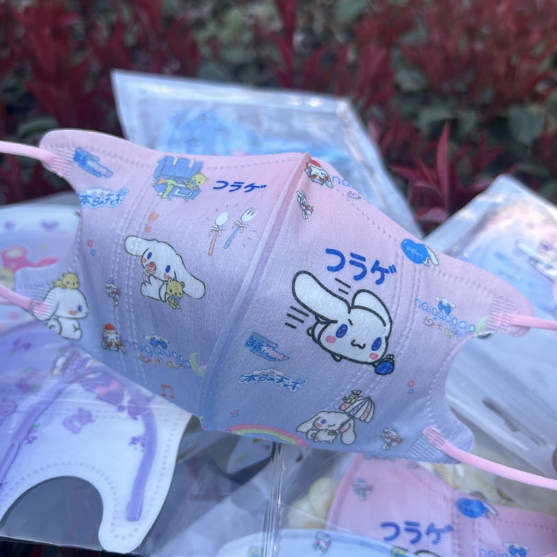Children'S Independent Jade Dog Cartoon Fashion Mask Four-Layer Disposable 3D Student Mask - Image 5