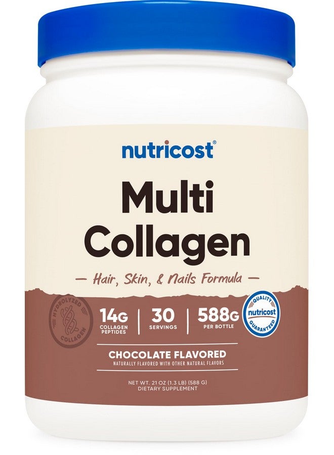 مسحوق الكولاجين والجمال والبروتين متعدد الاستخدامات من Nutricost (بنكهة الشوكولاتة بالحليب) 30 وجبة - مع البيوتين وببتيدات الكولاجين، خالٍ من الكائنات المعدلة وراثيًا، وخالي من الجلوتين - Image 1
