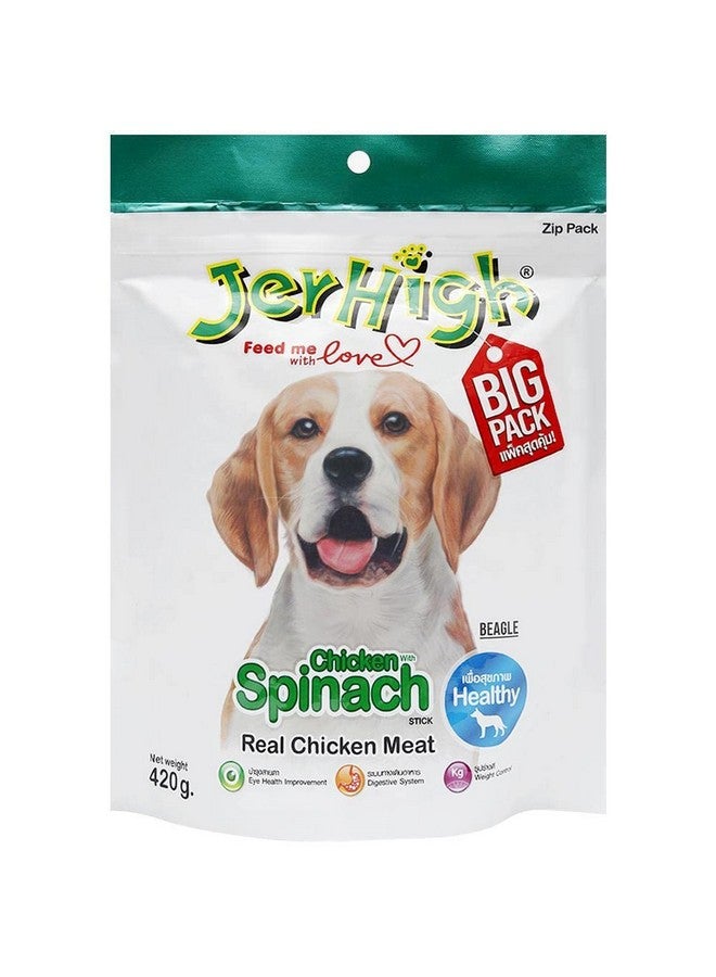 JerHigh Spinach Stick Dog Treats with Real Chicken Meat - 420 g