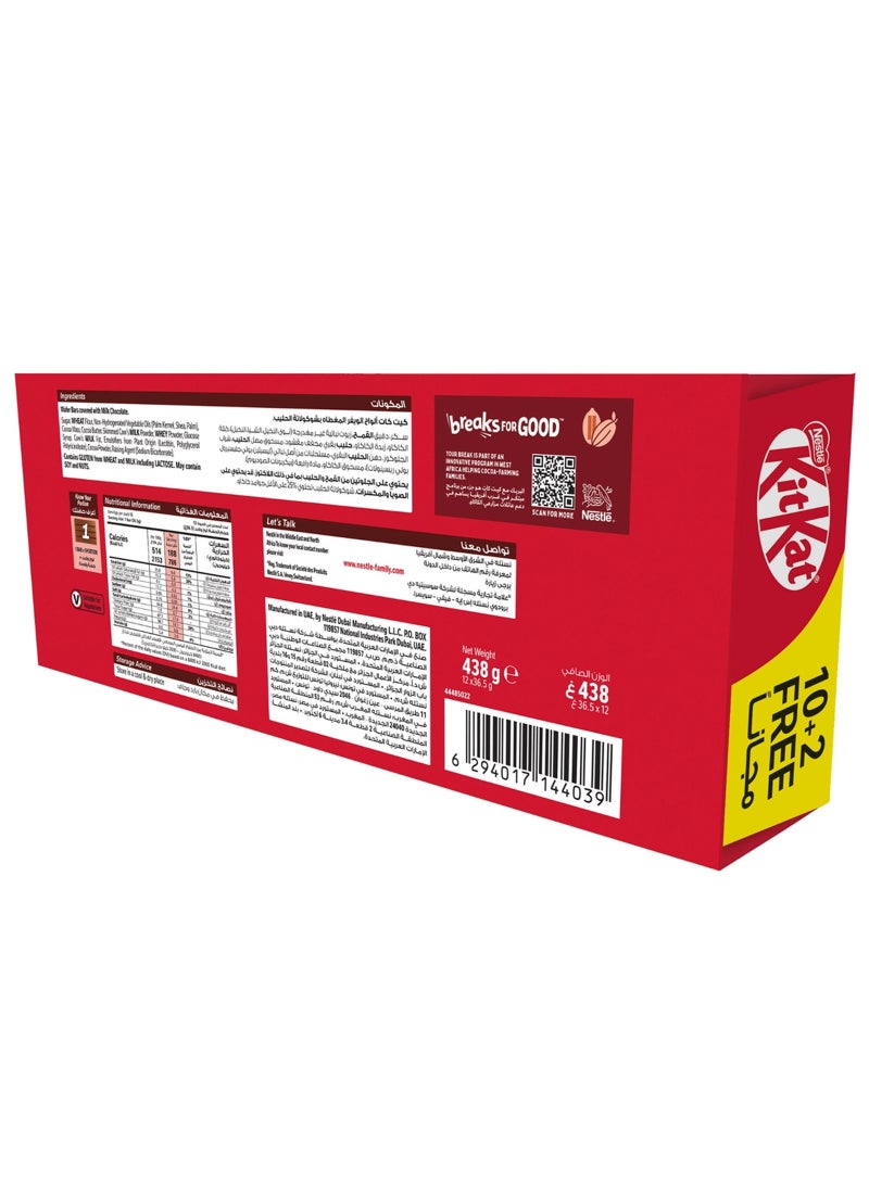 KitKat 4-Finger Chocolate Bars - Image 2