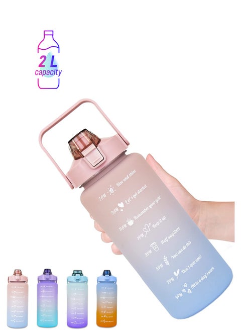 COOLBABY 2l Pink Water Bottle With Straw And Handle