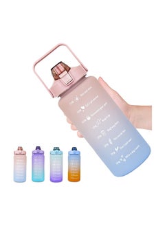 Cool Baby COOLBABY 2l Pink Water Bottle With Straw And Handle  - Image 1